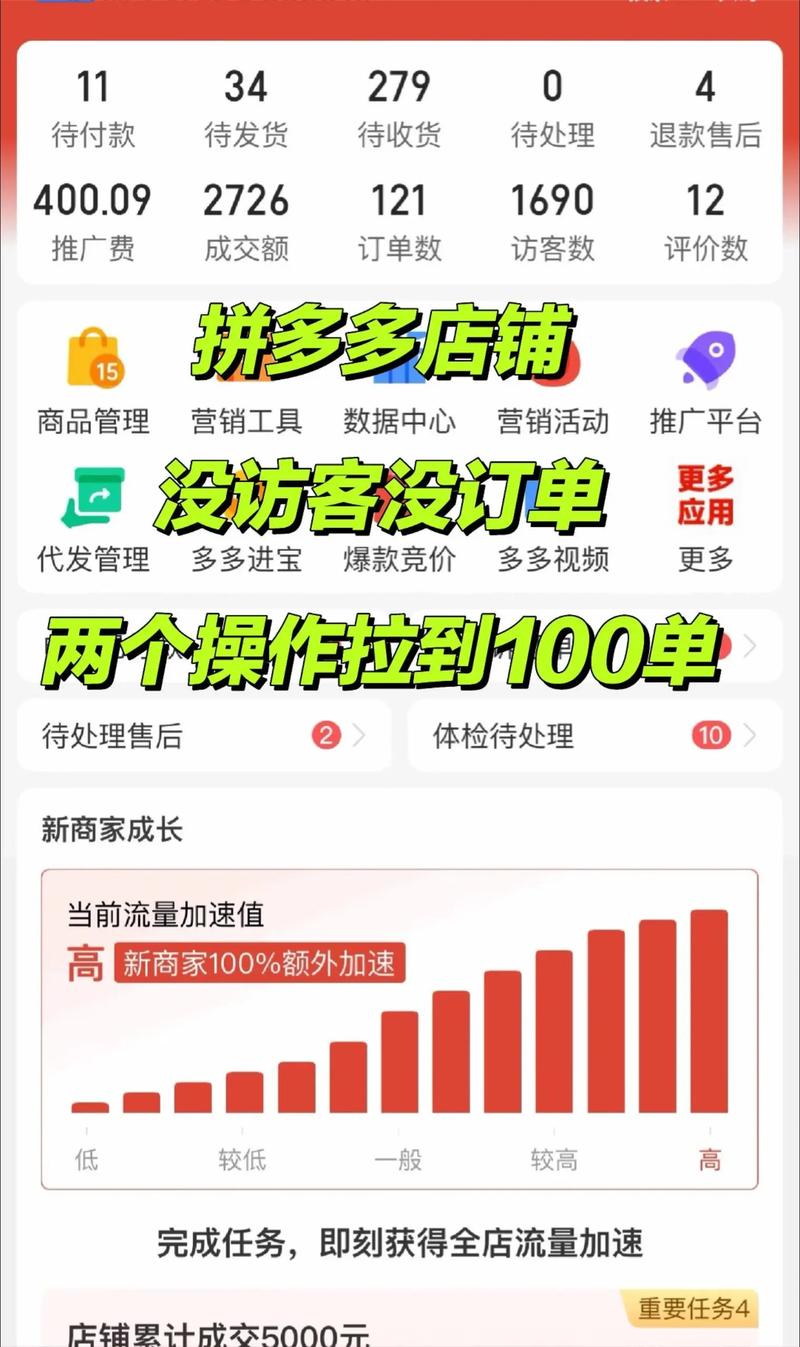 从‘宅经济’说起:疫情下直播带货服务的兴起